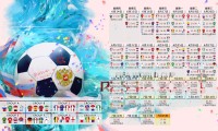 世界网球美洲巡回：选手状态与气候相关，美国网球tw